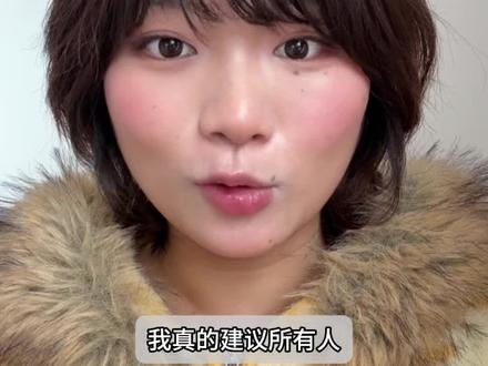 普通人如何利用AI进行深度学习?学习方法论请查收!
#小宇宙播客 #AI #高效学习 #播客分享 #真实生活分享计划 @小宇宙播客App