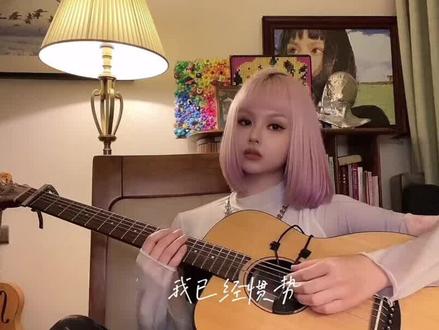 全网翻唱《若是明仔载》最魔性的歌曲,你们觉得谁唱的最好听呢? #若是明仔载 #翻唱 #音乐