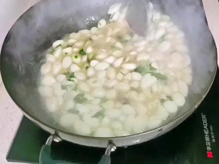 鹅汤圆仔糍的做法#把家乡的味道分享给大家