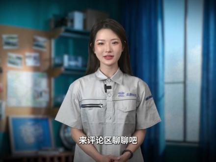 智驾事故全额赔付、无上限!比亚迪璇玑A3量产,不止芯片自研这么简单!#比亚迪 #璇玑A3 #智驾芯片