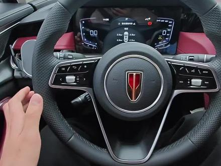 冬天胎压要打到多少,红旗h5 1.5t胎压这样看#dou是好车 #红旗h5 #红旗 #新手上路 #人生第一辆车