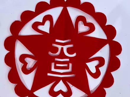 喜迎元旦,元旦快乐剪纸窗花#非遗剪纸 #手工制 #剪纸艺术 #手工剪纸 #剪纸教程