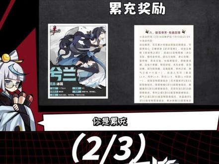忍3近年来离谱操作盘点 #忍者必须死3 #吐槽