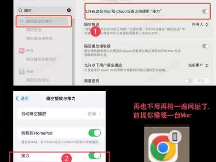 哪个浏览器比较好用 #浏览器推荐 #微软edge浏览器 #chrome浏览器 #firefox浏览器