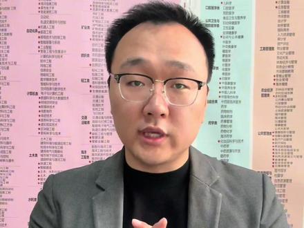潍坊成为山东首个春秋假试点!2026秋起,小学初中每学期多3天假,可连休小长假,初三除外,严禁补课,托管配套齐全。全山东家长可提前参考规划!
#山东教育 #潍坊春秋假 #山东家长 #中小学教育 #升学规划