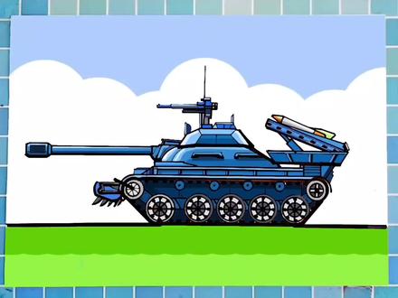 多武器履带车,坦克绘画教程超酷的坦克美术作品分享#坦克简笔画大全 #坦克简笔画 #火箭炮简笔画 #儿童画坦克 #临摹卡 #儿童画 #履带车画法 #军用车画法 #创意坦克