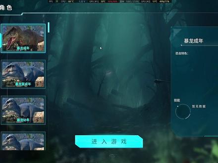 龙岛异兽起源:阿乐历险记(643) 监狱风云之减刑日记:我跟148靠“忍”字诀喜提10天减刑,暴躁老哥159直接加刑60年!
简介:今天普瑞森监狱又不太平了!一上线就赶上大部队在跑圈,还因为“迟到”被典狱长雷诺一顿臭骂。好不容易跑完,本以为能歇口气,结果监狱里暗流涌动,以159和361为首的两派人马直接在院子里开战,打得是天昏地暗,连看守都劈不过来。
我跟好哥们148这次学聪明了,坚决贯彻“打不还手,骂不还口”的方针,哪怕被人挑衅也忍住不动手,就躲在桥上看戏吃肉。结果你猜怎么着?典狱长雷诺这一波是钓鱼执法!打完架直接开始清算,那些动手的有一个算一个,全部加刑!159和361这两个刺头更是直接被加了60天刑期,直接干到2028年了!
而我俩因为全程没动手,不仅没被罚,反而因为表现良好,各减刑10天!这波啊,这波就叫“忍一时风平浪静,退一步海阔天空”。之后,我俩还被选为“优秀牢犯”,跟着客服003外出执行巡逻任务,维护监狱周边安全,顺便还阻止了几个想越狱的和想探监的“刁民”。0411这小子虽然有点滑头,但办事还挺靠谱。
今天一天下来,虽然提心吊胆,但结局是完美的!不仅成功减刑,还掌握了几个关键人名,比如“钟汉”和“老公”,感觉离解开监狱里的秘密又近了一步!