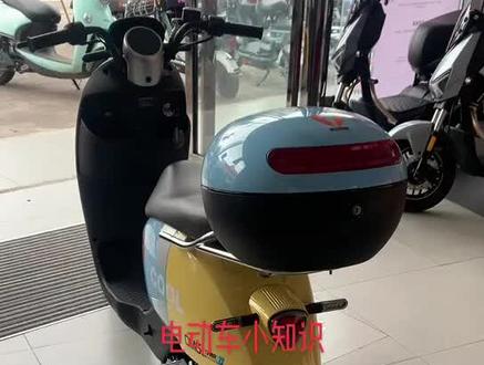 #中山电动车 #古镇电动车 #古镇雅迪 电动车小知识,减震偏硬怎么办?