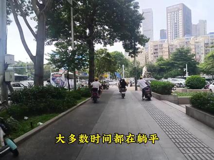在深圳送外卖一天能挣多少钱?#抖音小助手dou上热门 #全民运动装备大赏 #京东养车震虎价太划算了 #外卖 #外卖