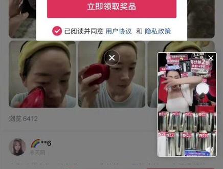 @广东夫妇 8月3日中午12:00重磅回归 中手机啦 感恩 永远支持你们 好运传给你们 接住啦#iphone14pro系列开箱视频