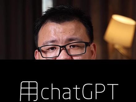 用chatgpt在爆款文案框架上修改就好了!提高效率,避免抄袭!#美食文案 #大V美食色彩法 #25种美食色彩LUT #去灰调色技法 #四摄叶子光 #美食摄影教学