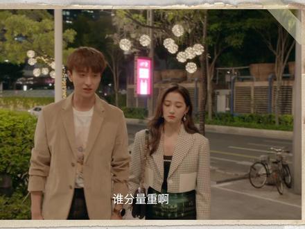 #二十不惑2 5种男友模板这里全都安排:霸道总裁蒋兰州#李俊贤 乐天竹马齐颂#费启鸣 禁欲医生朱周晨#谢彬彬 年下弟弟殷赏#周翊然 温柔体贴赵优秀#牛骏峰 哪个会是你中意的呢~快来选择吧!