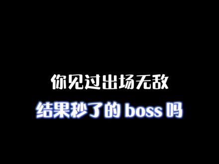 #魔法门之英雄无敌王朝 #育碧正版授权 #多兵种搭配策略 战士族还真是厉害啊