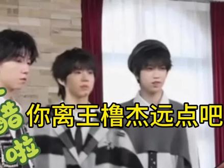 #桂橹 桂:看清楚了!那是我情敌!!!#cp脑产物 口型糖慎磕