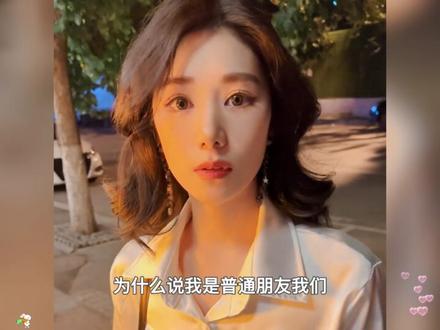 盘点爱情中水泥封心名场面#爱情 #水泥封心 #伤感