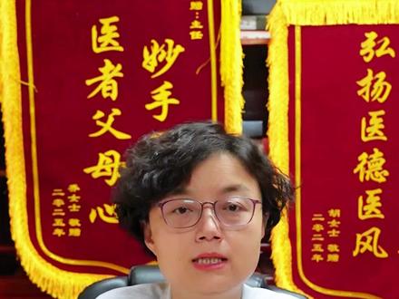 肌酐越吃越好的,六个方法,不让你花一分钱 #肌酐高 #肾病 #肾脏健康 #涨知识 #健康科普