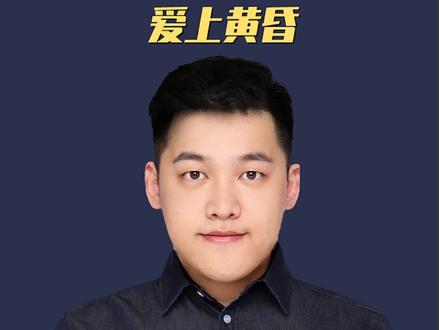 电商运营的完整流程,很多少人学习东拼西凑一路踩坑,今天路指给你们了。#电商 #电商学习 #电商干货