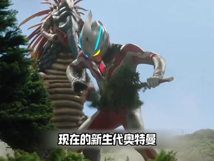 布莱泽和亚刻的战斗真是太抽象了!看完能绷住的算我输 #布莱泽奥特曼 #亚刻奥特曼 #抽象 #整活 #充能计划