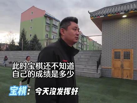 练了半年的成绩让我不敢相信 再回头想想,他的努力值这份成绩#延边 #众申田径 #100米 #田径 #四项