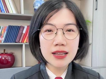 房产证主人离世,继承过户全流程 #房产继承 #遗产继承 #遗嘱 #热点 #热点话题