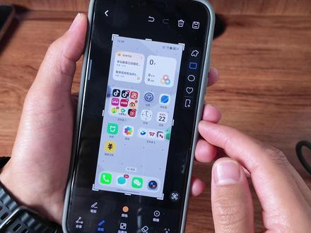 荣耀1月大更新|支持带壳截图 3D人脸支付上岛动画 #荣耀Magic8Pro #荣耀手机