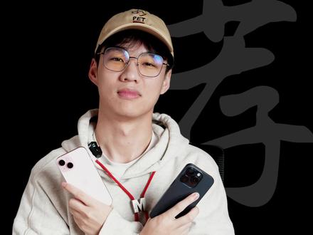 双11手机推荐来啦~全是降价真香机!性价比拉满!#玩转数码 #数码科技 #手机推荐 #性价比手机