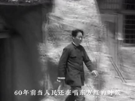 知我罪我,其惟春秋
#教员 #历史故事 #工农 #人民
