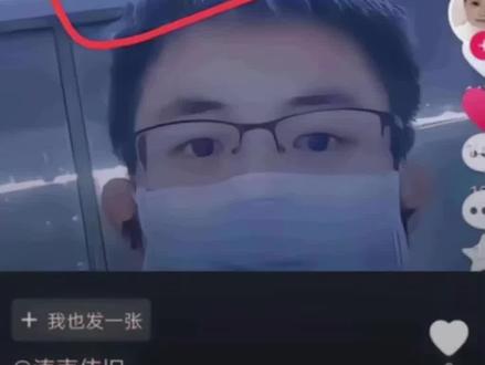 回复 @游戏人生,的评论