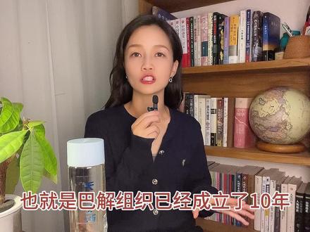 哈马斯,恐怖组织?人民英雄?#哈马斯