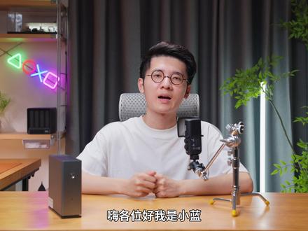 50元的矿渣,能装3.5寸硬盘,还能刷飞牛,结果翻车了! #我家云L1Pro #矿渣 #飞牛 #硬件 #nas