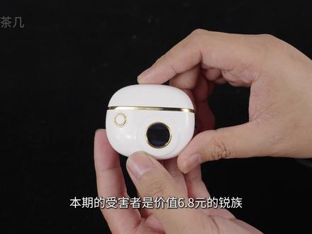 血亏6.8元巨款拆解锐族蓝牙耳机,看看我到底能亏多少?#拆解