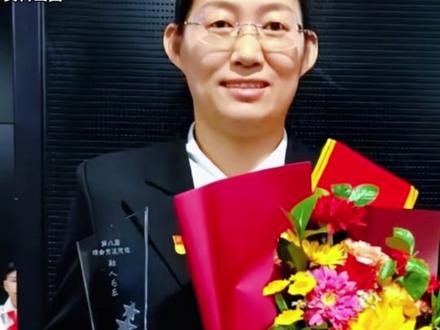 山东烟台“最美女律师”迟宗琳遇车祸去世…