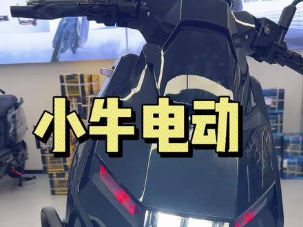 Fx风速透镜大车灯和dc的安装教程#小牛电动 #小牛店长说车 #小牛fx #小牛fx风速