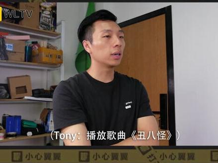 熬鹰测评!用华为AI音箱连听10000首歌是种怎样的体验?#华为 #智能音箱 #搞笑