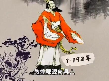 草圣,张芝。