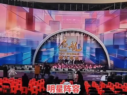 12月16号至12月23号,在吕梁离石来了100多位明星,散步可偶遇。#景点游玩 #摄影师 #打call #足迹记录 #潮男