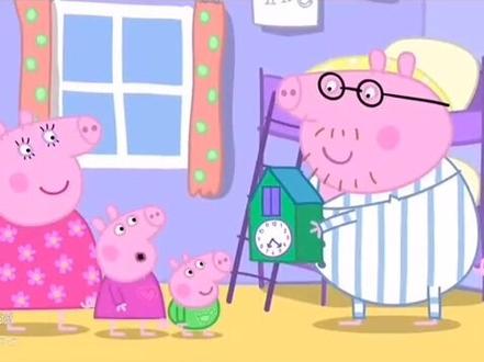 #动漫 #抖音小助手 #儿童动画 小猪佩奇的闹钟不响了,于是在清早的五点,就去叫醒爸爸!#小猪佩奇