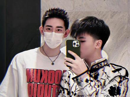又见到男明星@阿橙卡卡Kaka
#大数据让我们相遇 #对镜拍 #这样拍真的泰裤辣 #兄弟情 #你的男孩
