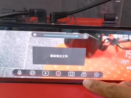 流媒体记录仪的正确使用方法,你学会了吗?不会的私我😀#记录仪