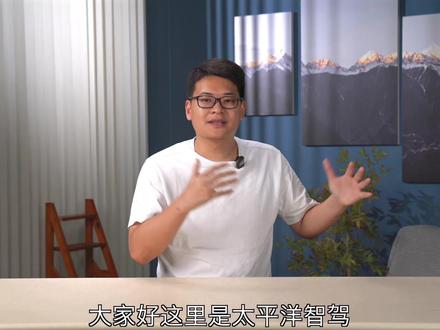 新版本尝鲜!蔚来世界模型再次升级,进步真实像个老司机 #蔚来 #蔚来ES9 #智驾 #辅助驾驶 #世界模型