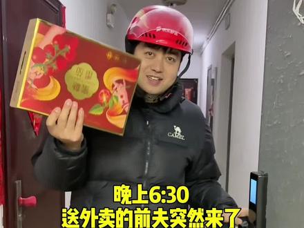 #离婚 #仪式感 #真实日常 其实幸福从不是轰轰烈烈,而是有人能记得你的喜好,是娃念着你的样子,是哪怕分开了,也能一起给娃一个温暖的家,我们还年轻,以后的日子还有无限可能……