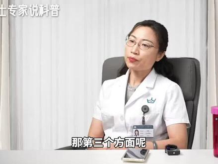 孩子出现焦虑症,家长最佳做法:了解原因解决问题,切勿自乱阵脚 #院士专家说科普