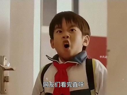 60多岁大妈带40多岁儿子地毯式扫街找媳妇 #找媳妇 #文安步行街 #奇葩 #万万没想到