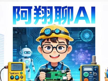 Cursor地区限制问题解决 #cursor #AI #地区限制 #无法使用claude