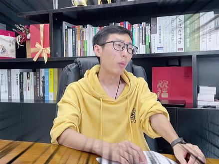 在linux环境下如何查找一个文件的路径#软件测试 #程序员 #面试