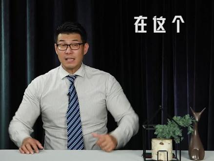 【嘻哈术语下集】一分钟教你变酷!嘻哈术语升级版来了! #学英语 #嘻哈 #英语口语 #实用英语