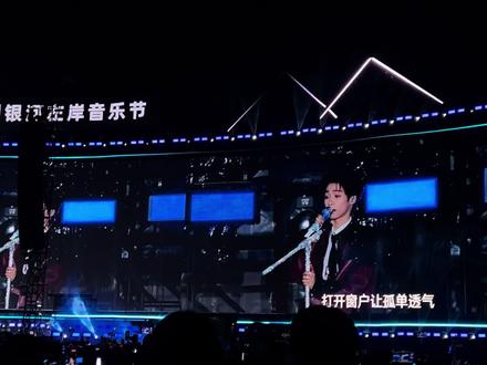 赣州——需要人陪🎵
新学的 发在这里就可以删掉相册的不占手机内存了
#梓渝 #zy #祝你拥有神奇的一天