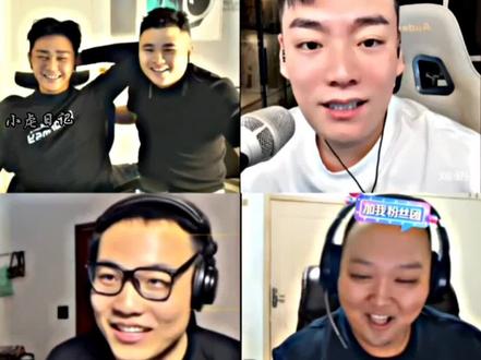 《依旧攀比》#斩虍 #cf老四 #张君羊 #刘回 #斩虎 @斩虍