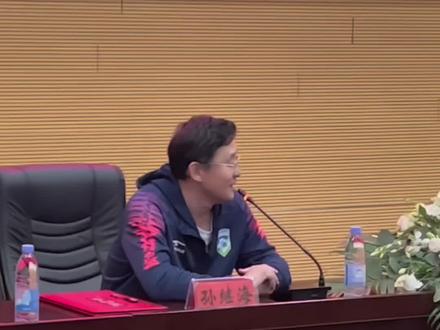 我们的第一位金主“爸爸”#海选未来足球之光 关注@嗨球少年 了解更多#海叔青训 故事