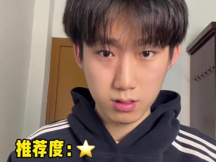 王者哪一款小马灵宝最好看??!#王者荣耀 #EZ王者开黑吧 #刘宇宁王者马限主题曲